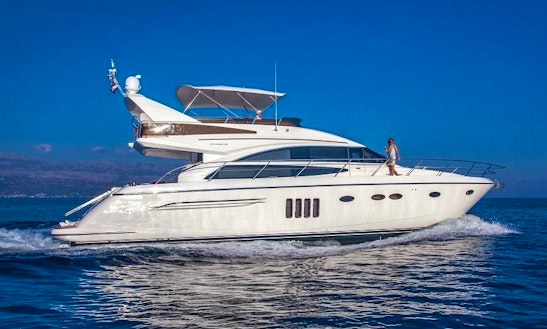 Charter 62' Princess Power Mega Yacht In Amilla Fushi, Republic Of Maldives