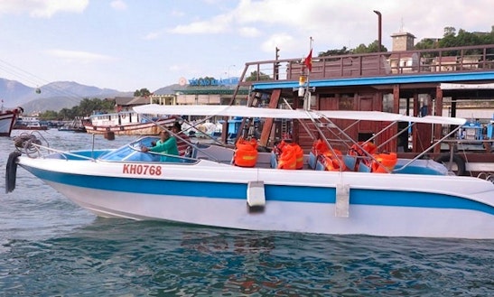 Rental Or Charter A Sieu Sao Speedboat In Nha Trang, Vietnam