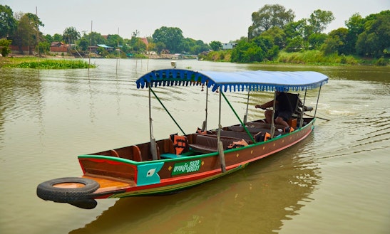 City Tour In อำเภอ พระนครศรีอยุธยา